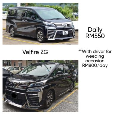 Vellfire ZG
