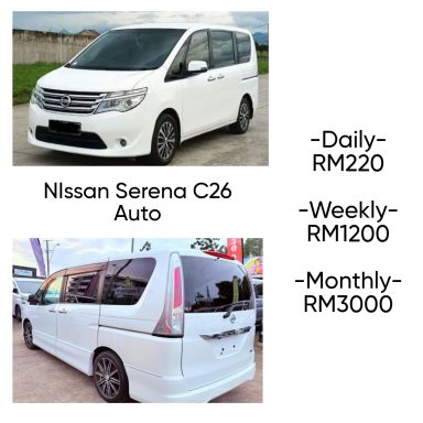 Nissan Serena C26